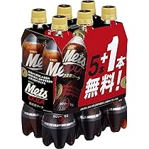 【韓流コーラ】メッツコール6本 71tsifbZPKL._UF894,1000_QL80_.jpg