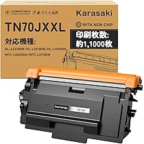 Amazon.co.jp: TN70JXXL 互換トナーブラザー ( Brother )用 TN