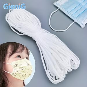 GieniGゴム 丸ゴム ゴム紐 丸いタイプ ふわふわ ホワイト 手作りゴム 安全安心な素材 (白い, 10m)
