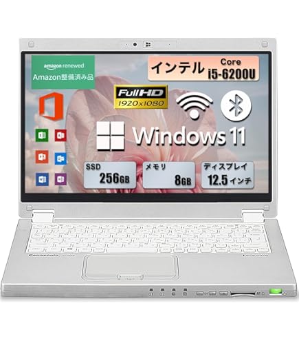 送料無料 高速SSD タッチ可 LTE対応 12.5型 ノートパソコン Panasonic CF-MX5AFAVS 中古美品 第6世代 i5 4GB 無線 カメラ Windows11 Office Let's note MX Windows11搭載 中古ノートパソコン PC office付き