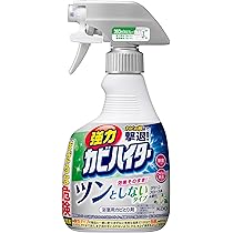 Amazon.co.jp: 【訳あり(賞味期限 2025年11月末】【Amazon.co.jp