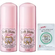 Amazon.co.jp: 【医薬部外品】DEOLINO デオリノ デオドラントクリーム