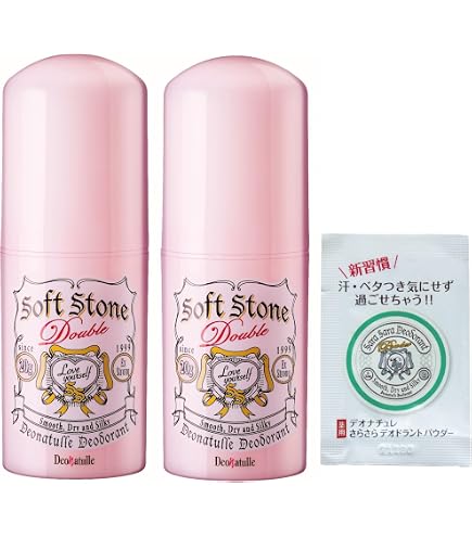 Amazon.co.jp: シービック デオナチュレ 男ソフトストーンW 20G 制汗剤