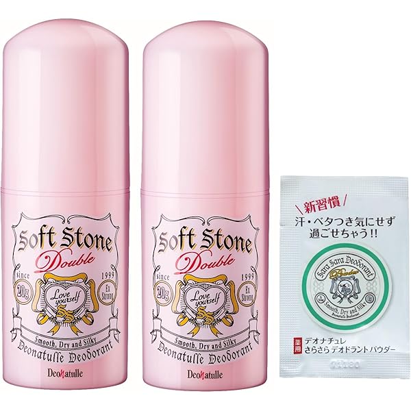 Amazon.co.jp: 【Amazon.co.jp限定】 【医薬部外品】 デオナチュレ