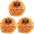 【九州旬食館】 日本の果実 お試しセット 長崎県産 びわ ゼリー 155g× 3個 詰め合わせ セット ギフト