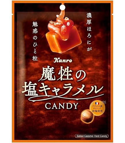 Amazon.co.jp: UHA味覚糖 塩の花 71g : 食品・飲料・お酒