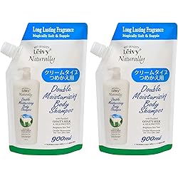 Amazon | Leivy(レイヴィー) ボディシャンプー ラベンダー 1150ML