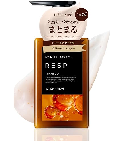 Amazon | フィルビータ c5s セラムソープ シャンプー 300ml 高濃度