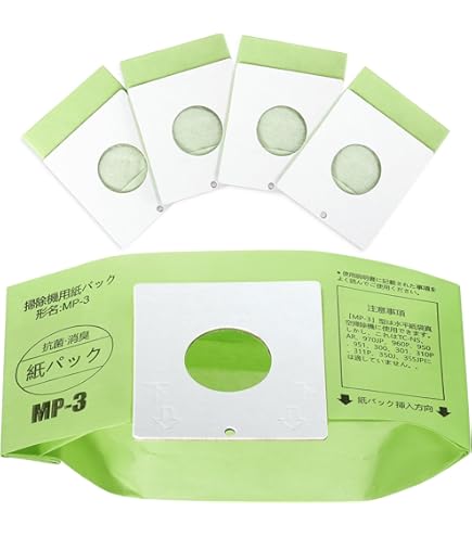 Amazon.co.jp: 三菱電機 純正 三菱掃除機用紙パックフィルター(5枚入
