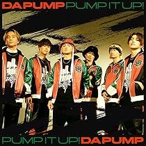 DA PUMP　(8cmCD) Amazon.co.jp: DA PUMP : 【Amazon.co.jp限定】サンライズ