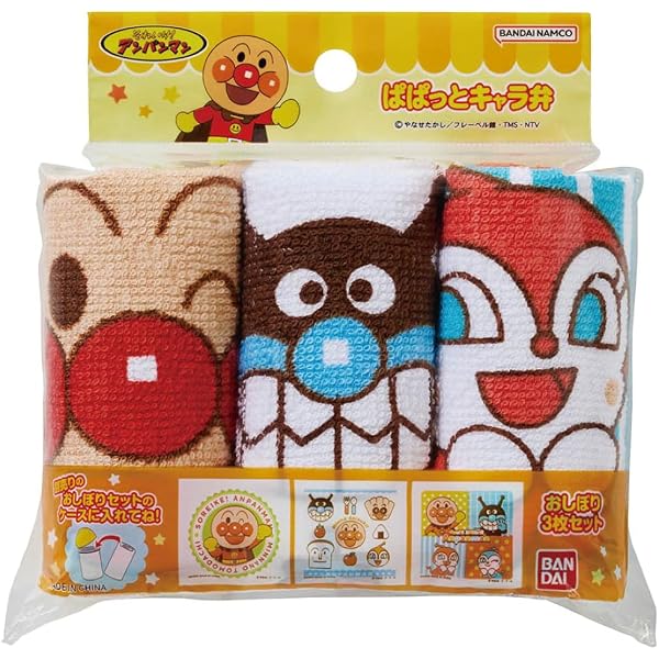 Amazon.co.jp: 【全12種類コンプリートセット】アンパン マン