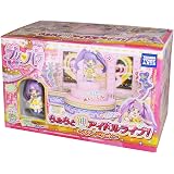 Amazon アイドルタイム プリパラ ジュエルフィギュア らぁら プニコン フィギュア ドール 通販