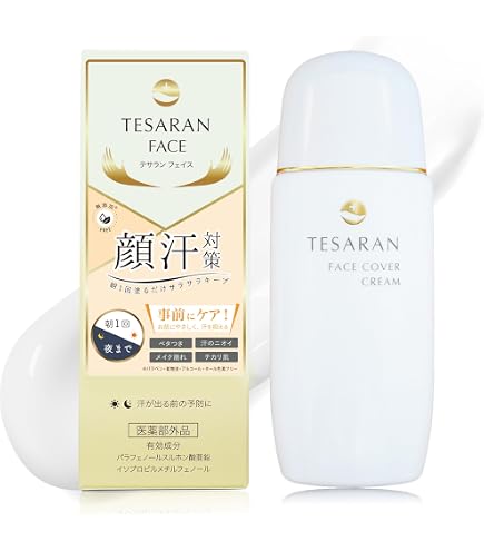 Amazon.co.jp: ミュゼコスメ 薬用クリアスキンデオドラントスティック
