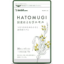 Amazon | シードコムス 50倍濃縮 プラセンタ ゴールド 4,000mg配合 約1