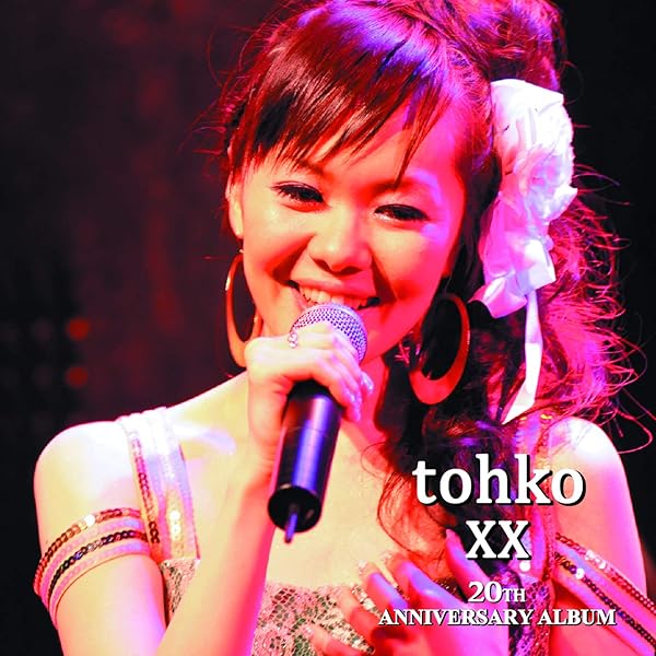 tohko商品 Amazon.co.jp: tohko XX 20th ANNIVERSARY ALBUM: Music