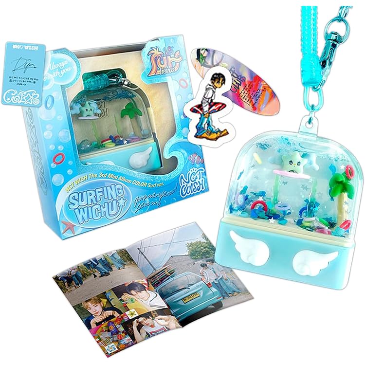 NCT WISH - Debut Single [WISH] (WICHU Ver.) WICHU Keyring +