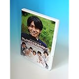日本テレビ 24HOUR TELEVISION スペシャルドラマ2009 「にぃにのことを忘れないで」 [DVD]