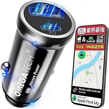 Amazon.co.jp 最新リリース: 車用GPSトラッカー の新着ランキングです。
