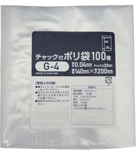 Amazon.co.jp: ジャパックス LD規格袋 NO.17 100枚 透明 : 産業・研究