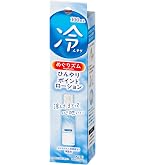 Amazon | ニュースキン｜ageLOC ボディ ジェル｜150g｜ボディ用ジェル