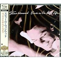 スティーヴ・ウィンウッド 紙ジャケ 4枚 DU特典BOXセット 新品 STEVE WINWOOD / スティーブ・ウィンウッド商品一覧｜ROCK / POPS
