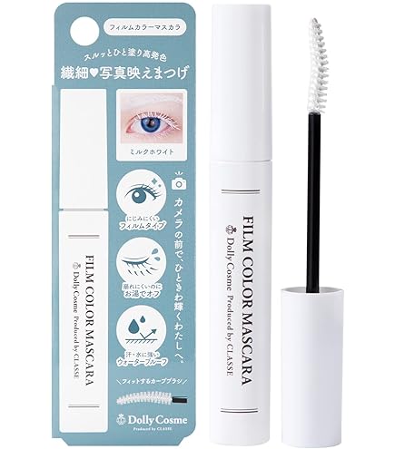 Amazon.co.jp: ロレアルパリ ダブルエクステンションビューティ