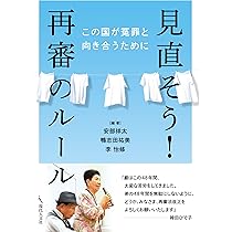 71pCoGDX8mL._AC_UL210_SR210,