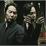 VOCALIST & BALLADE BEST