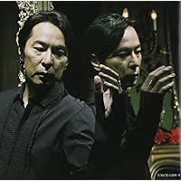 Amazon.co.jp: ALL TIME BEST Presence(初回限定盤) - 徳永英明 (DVD付