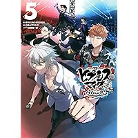 ヒプノシスマイク side B.B & M.T.C＋コミック6巻セット特典付き コミック全巻セット・まとめ買い】ヒプノシスマイク ―Division Rap
