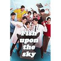フィッシュ・アポン・ザ・スカイ DVD BOX タイBLドラマ大ヒット