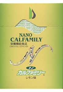 ヘルスレスベラ GS 賞味期限2026年7月 Amazon | 日本直販総本社 ヘルスレスベラGS (300mg×30粒) | ヘルスレス