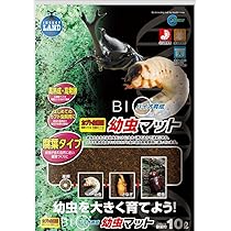 ※１月から値上がりします【バイオジオマット70L 大容量】多頭飼育 818iramMpjL._UF350,350_QL50_.jpg