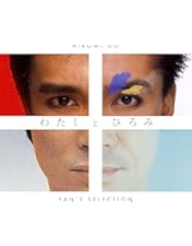 Amazon.co.jp: Hiromi Go Concert Tour 2024 Initial G (DVD