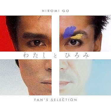浅田家！初回限定盤 枚数限定][限定盤]ZONE(初回生産限定盤/20th豪華盤/Blu-ray Disc