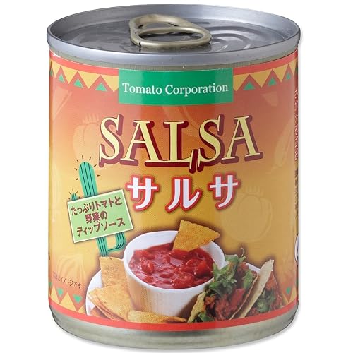トマトコーポレーション サルサ