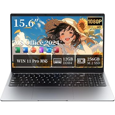 Amazon.co.jp 売れ筋ランキング: undefined の中で最も人気のある商品です