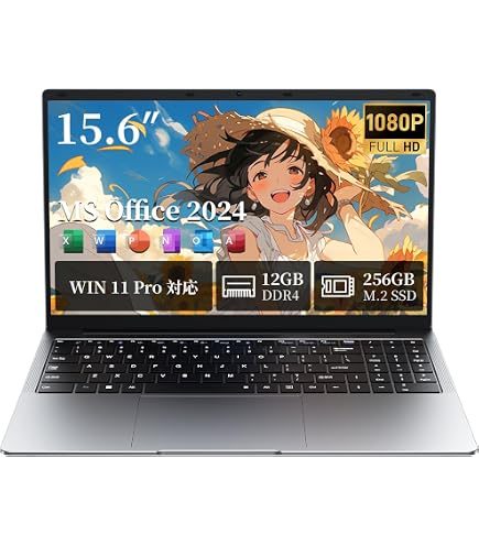 Amazon.co.jp: 【ノートパソコン Office2024搭載 Win11 Pro】15.6