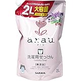【まとめ買い】サラヤ arau. アラウ 洗濯用せっけん つめかえ用 2L【×3個】