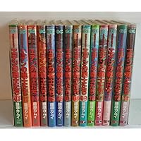 Amazon.co.jp: ドラゴンクエストモンスターズ+ 新装版 コミック 全5巻