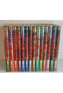 Amazon.co.jp: ドラゴンクエスト 幻の大地 全10巻完結 (ガンガン