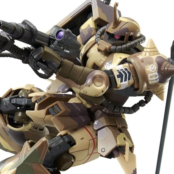 Amazon.co.jp: 「機動戦士ガンダムオンライン」プレミアムパッケージ