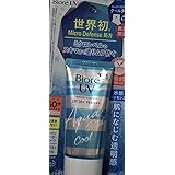 ビオレUV アクアリッチウォータリーエッセンス ひんやり気持ちいいクールタイプ 顔・からだ用 SPF50+ PA++++
