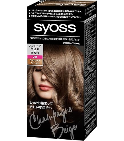 Amazon | サイオス ヘアカラー クリーム 3P ピンクベージュ 50g+50g