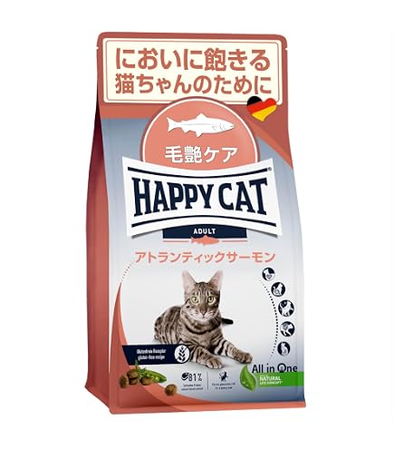 Amazon | NATURE'S TASTE グレインフリーキャット チキン＆ターキー