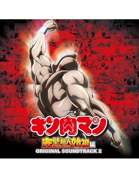 Amazon.co.jp: 【限定特典キャラファイングラフ：シリアルナンバー入り