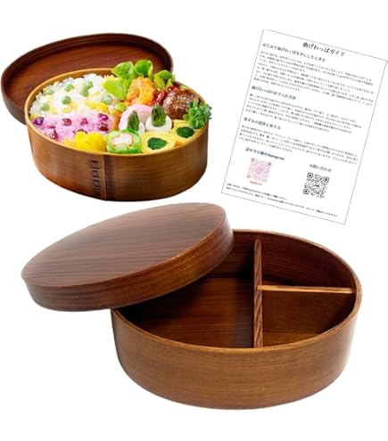 Amazon.co.jp: 尾鷲わっぱ ぬし熊 伝統工芸品 漆器 天然木 三段 弁当箱