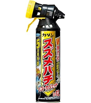 スズメバチ捕獲器 スズメバチ生捕器 2個売りです スズメバチ捕獲器 吊り下げタイプ 2個入り | 駆除剤 通販