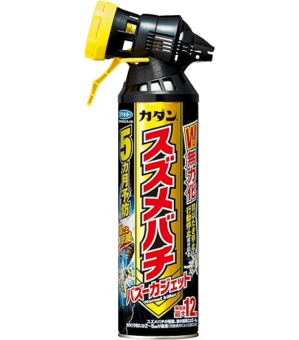 Amazon.co.jp: 大容量 業務用ハチ駆除用殺虫剤 ハチノックV 1本