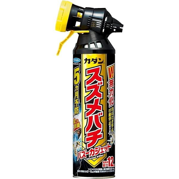 Amazon.co.jp: アース製薬 スズメバチマグナムジェットプロ